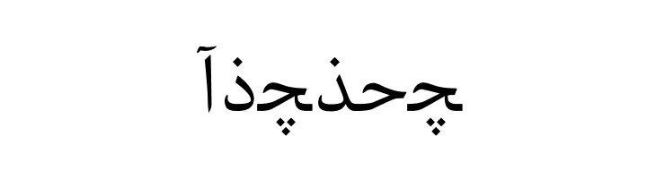Persian Web  Free Fonts Download