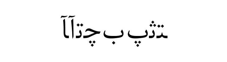 Persian Web  Free Fonts Download