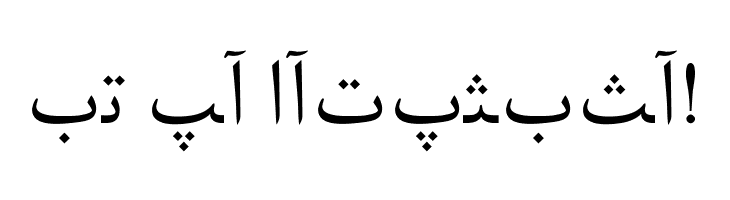 Persian Web  Free Fonts Download