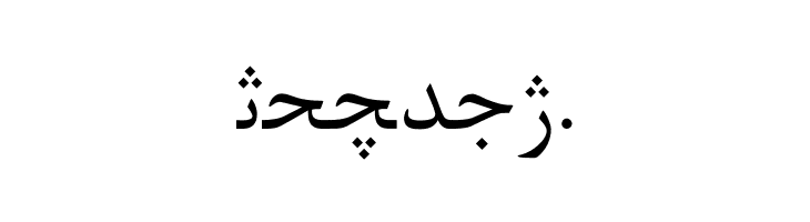 Persian Web  Free Fonts Download