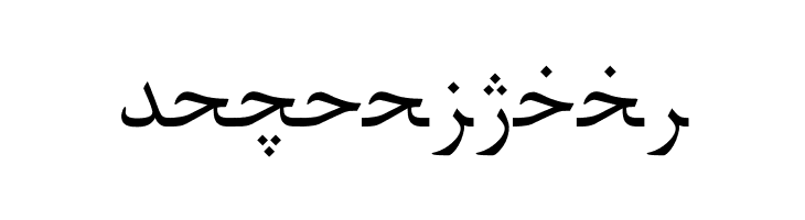 Persian Web  Free Fonts Download