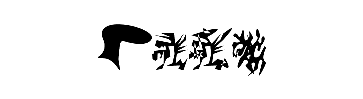 LaMorte1  Free Fonts Download