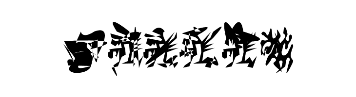 LaMorte1  Free Fonts Download