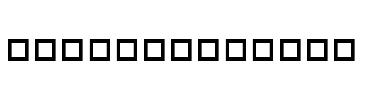 Why, Oh Why  Free Fonts Download