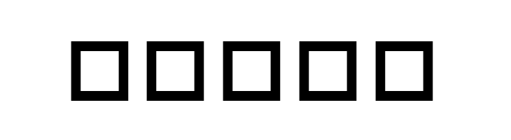 Why, Oh Why  Free Fonts Download