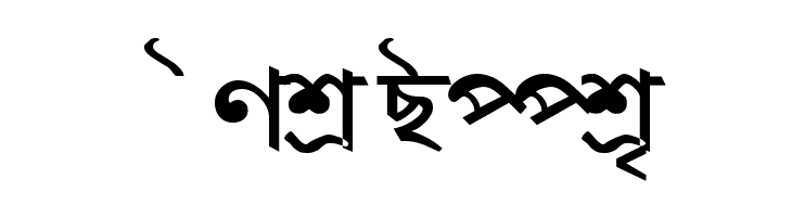 Shymal01  Free Fonts Download