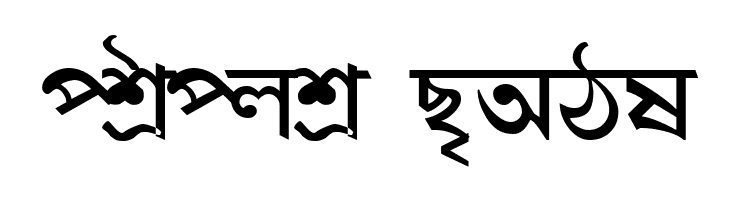 Shymal01  Free Fonts Download