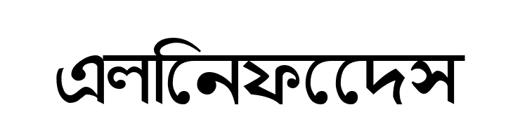 Shymal01  Free Fonts Download