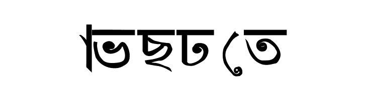 abengali  Free Fonts Download