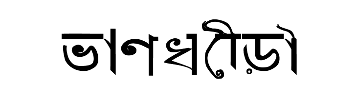 abengali  Free Fonts Download