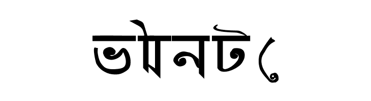 abengali  Free Fonts Download