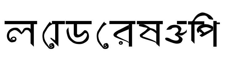 abengali  Free Fonts Download