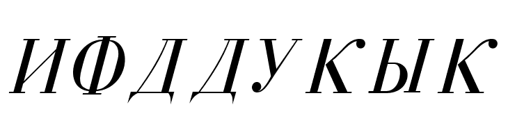 Cyrillic Normal-Italic  Free Fonts Download