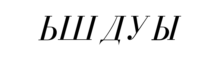 Cyrillic Normal-Italic  Free Fonts Download