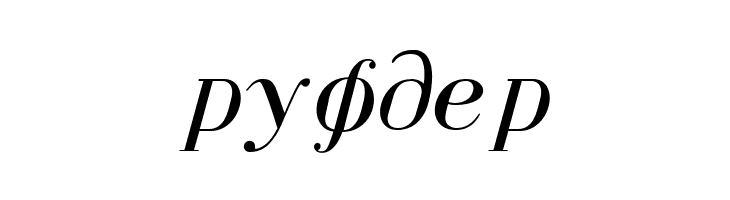 Cyrillic Normal-Italic  Free Fonts Download