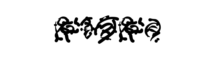 Runes of the Dragon  Free Fonts Download