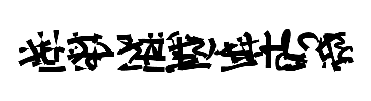 Runes of the Dragon Two  Free Fonts Download