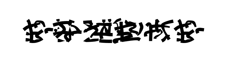 Runes of the Dragon Two  Free Fonts Download