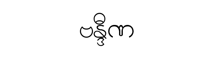 Burmese1-1  Free Fonts Download