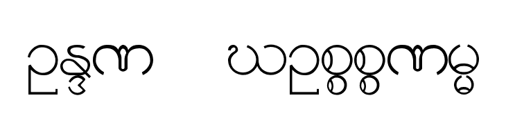 Burmese1-1  Free Fonts Download
