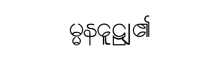 Burmese1-1  Free Fonts Download