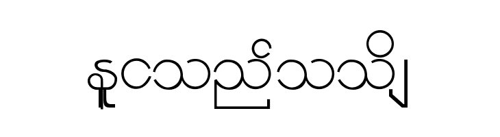 Burmese1-1  Free Fonts Download