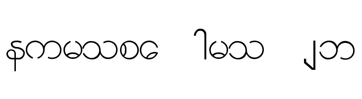 Burmese1-1  Free Fonts Download