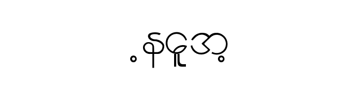 Burmese1-1  Free Fonts Download