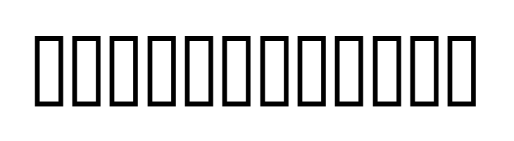 TrampaInteP&aring;MinKuk Slyna  Free Fonts Download