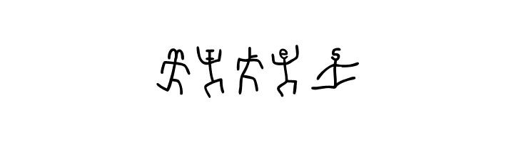 DancingLetters  Free Fonts Download