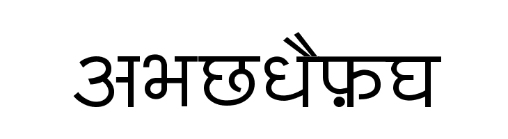 BharatVani-Wide-Font  Free Fonts Download
