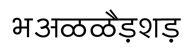 BharatVani-Wide-Font  Free Fonts Download
