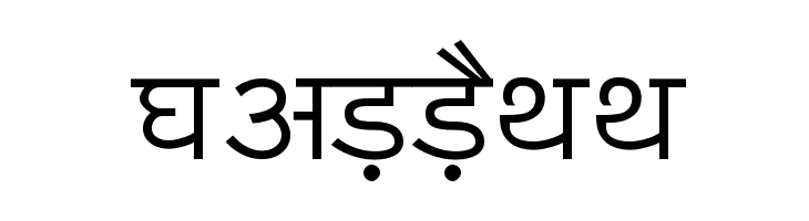 BharatVani-Wide-Font  Free Fonts Download