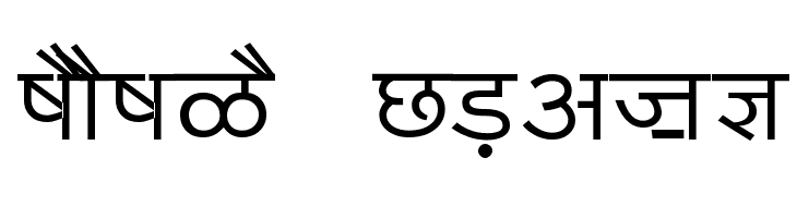 BharatVani-Wide-Font  Free Fonts Download