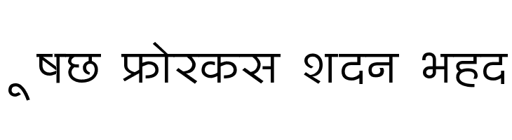 BharatVani-Wide-Font  Free Fonts Download