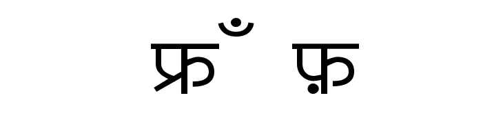 BharatVani-Wide-Font  Free Fonts Download