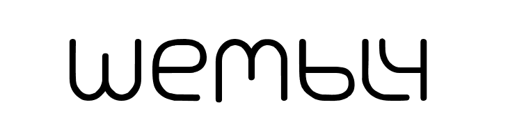 RoundSans  Free Fonts Download