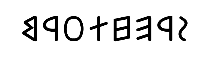 Etruscan mid/late Bold  Free Fonts Download