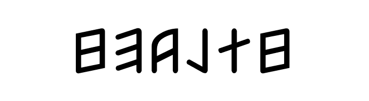 Etruscan mid/late Bold  Free Fonts Download