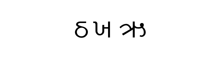 Shree-Guj-0768  Free Fonts Download