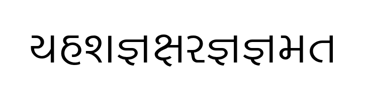 Shree-Guj-0768  Free Fonts Download