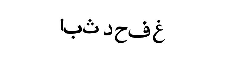 Amien-01  Free Fonts Download