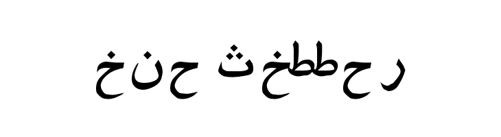 Amien-01  Free Fonts Download