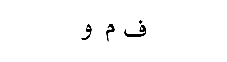 Amien-01  Free Fonts Download