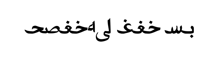 Amien-01  Free Fonts Download