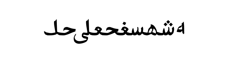 Amien-01  Free Fonts Download