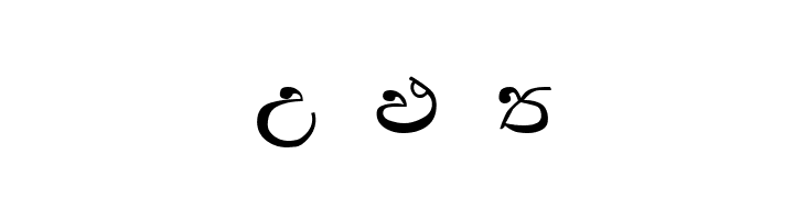 Hemawathy Regular  Free Fonts Download