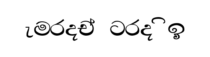 Hemawathy Regular  Free Fonts Download