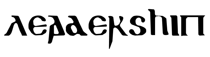 gothic-1  Free Fonts Download