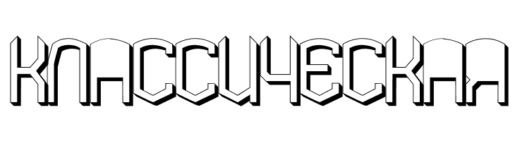 KARDON GROS  Free Fonts Download